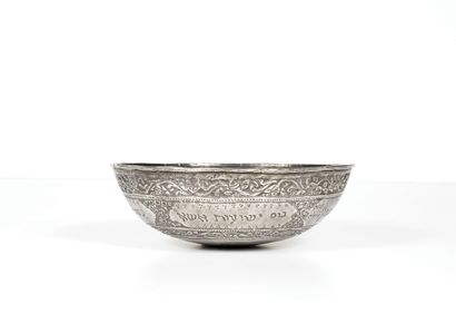 null A rare silver Havdallah cup
Afghanistan, 1745
This cup is of typical Western-Asian...