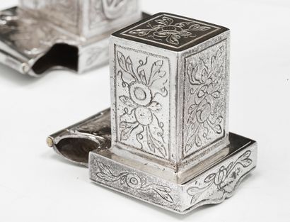 null 
TRÈS RARE PAIRE DE BOITIERS DE TEFILLIN EN ARGENT D’IMPORTANCE HISTORIQUE



Allemagne,...