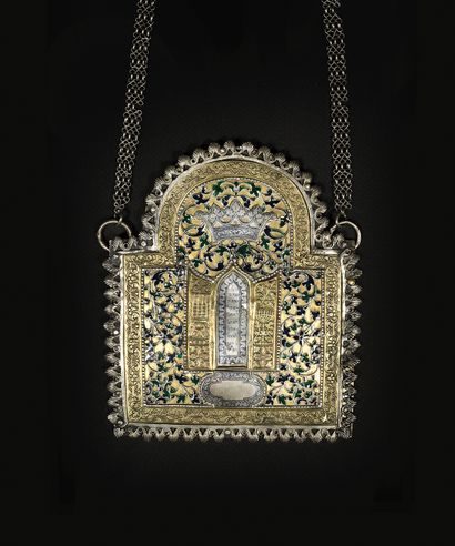 null A highly important Galician silver, silver-gilt enamel and niello Torah shield,...