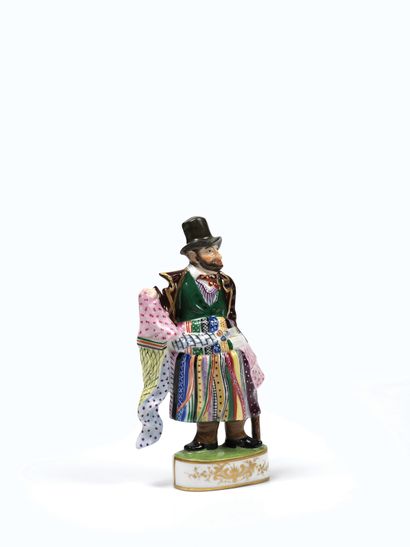 null A polychrome porcelain figurine
Minton, UK, mid-19th century
This delicate figurine...