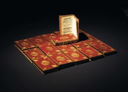 null 
RARE BIBLE



Paris, 1543-1546



Cet ensemble complet de dix-sept volumes...