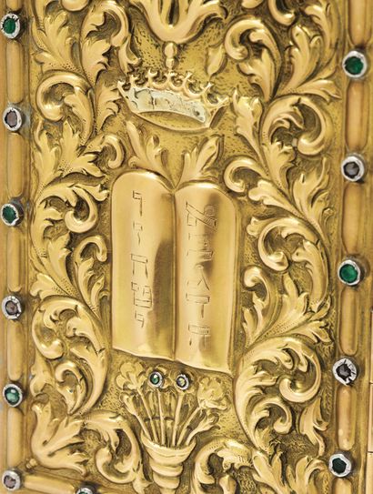 null 
A magnificent 18-carat gold and precious stones binding



Carlo Weingrill,...