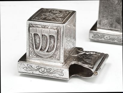 null A very rare and historically important pair of silver Tefillin cases
Germany,...