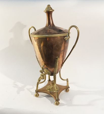 null Samovar du début XIXe siècle Cuivre et laiton doré H_36 cm