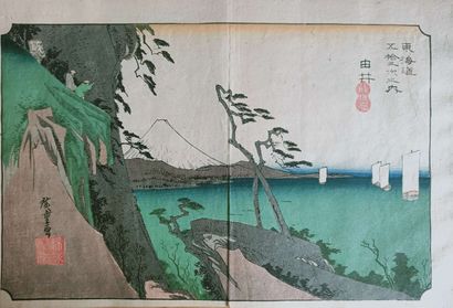null JAPON D'après Utagawa Hiroshige ( 1797 - 1858) Album comprenant cinquante-quatre...