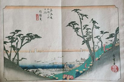 null JAPON D'après Utagawa Hiroshige ( 1797 - 1858) Album comprenant cinquante-quatre...