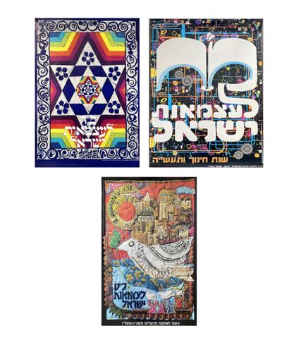 YOM HA`ATZMAOUT Set of three posters for Yom Ha`atzmaut.

Years: 1976-1996-1977.

H_95...
