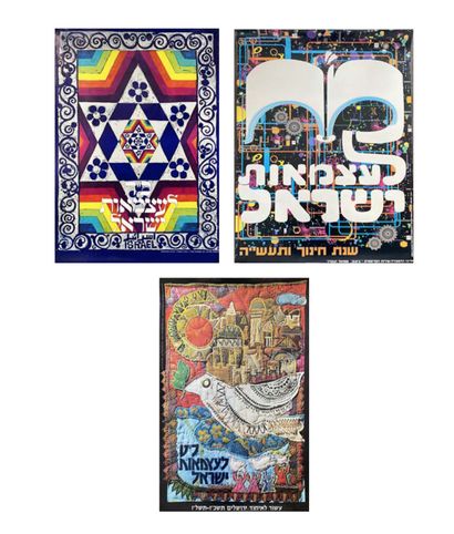 YOM HA`ATZMAOUT Ensemble de tros affiches pour Yom Ha`atzmaout.

Années : 1976-1996-1977.

H_95...