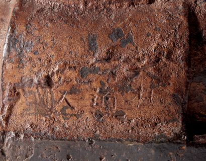 REGNO DI DALI - XII / XIII secolo Gruppo in bronzo con tracce di lacca dorata, raffigurante...