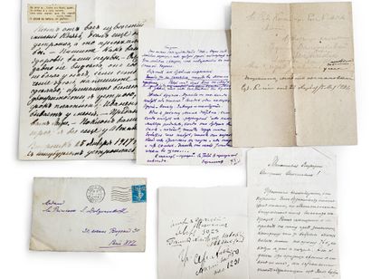 null Lot of about seventy LAS addressed to Princess Stephanie Dolgorouky (1878-1954)...