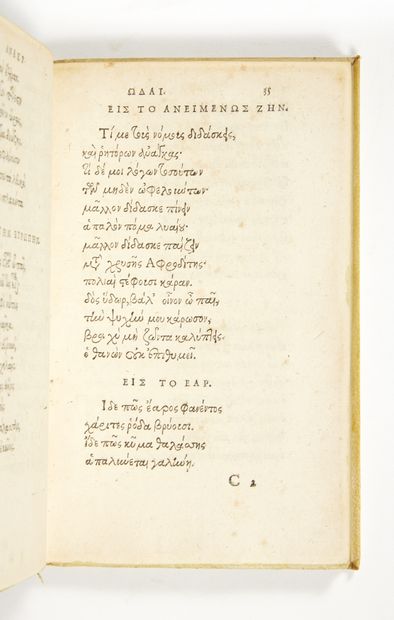 ANACREON Anacreontis et aliorum lyriocorum aliquot poëtarum odae. [In Greek and Latin]....