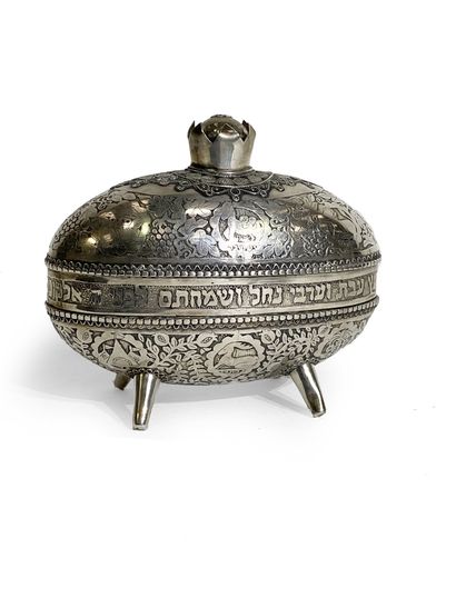 null SILVER STEEL BOX Finely decorated with vines and the 12 tribes of Israel
Jerusalem,...