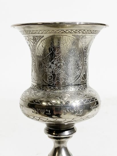 null LARGE SILVER KIDDUCH GABET For the three pilgrimage holidays: Sukkot, Pesach...