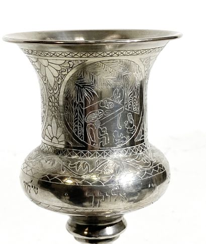 null LARGE SILVER KIDDUCH GABET For the three pilgrimage holidays: Sukkot, Pesach...