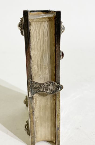 null BIBLE WITH SILVER BINDING Book printed by Sinai Publishing, Tel Aviv
Bezalel...