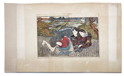 JAPON - MILIEU XIXe SIÈCLE Ecole Utagawa : Quatre pages d'album à décor de scène...