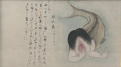 JAPON - Epoque EDO (1603 - 1868), XVIIIe siècle Suite de six encres polychromes sur...