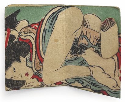 JAPON - Epoque MEIJI (1868 - 1912) Album miniature et album d'estampes en couleurs,...