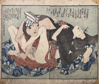 JAPON - Epoque EDO (1603 - 1868), XIXe siècle Trois pages d'album d'estampes :
-...