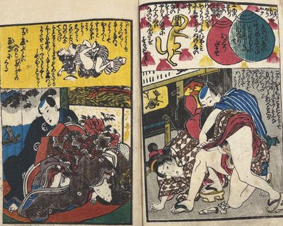 JAPON - XIXE SIÈCLE Album of eleven pages illustrated in color of couples in full...