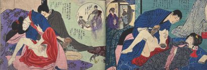 JAPON - Epoque MEIJI (1868 - 1912) Album en couleurs 23 pages. (Taches).
H_12 cm...