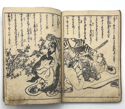 JAPON - XIXe SIÈCLE Ecole Utagawa : Album trente-neuf pages en noir et blanc et couleurs...