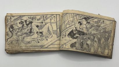 Nishikawa Sukenobu (1671-1751) Album quatre-vingt-seize pages illustrées en noir...