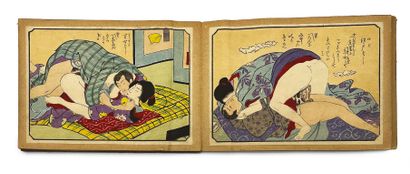 JAPON - Epoque MEIJI (1868 - 1912) Album accordéon à cinq pages à décor de scènes...