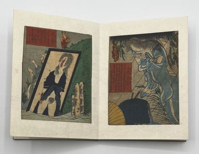 JAPON - XIXE SIÈCLE Album accordéon, douze pages, un visage de femme, une femme allongée,...