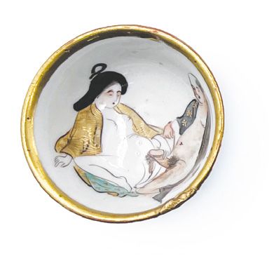 JAPON, Fours de Kutani - XXe siècle Trois petites coupes à saké en porcelaine émaillée...
