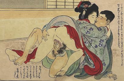 JAPON - Epoque MEIJI (1868 - 1912) Dix estampes dont deux en double, une jeune femme...