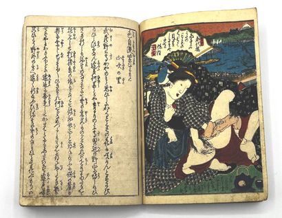 JAPON - XIXe SIÈCLE Ecole Utagawa : Album trente-neuf pages en noir et blanc et couleurs...