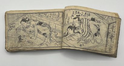 Nishikawa Sukenobu (1671-1751) Album quatre-vingt-seize pages illustrées en noir...