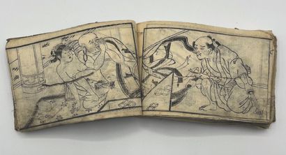 Nishikawa Sukenobu (1671-1751) Album ninety-six pages illustrated in black and white...
