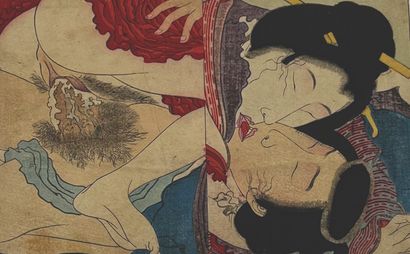 JAPON - Epoque MEIJI (1868 - 1912) Thirty-four pages cut out, illustrating erotic...