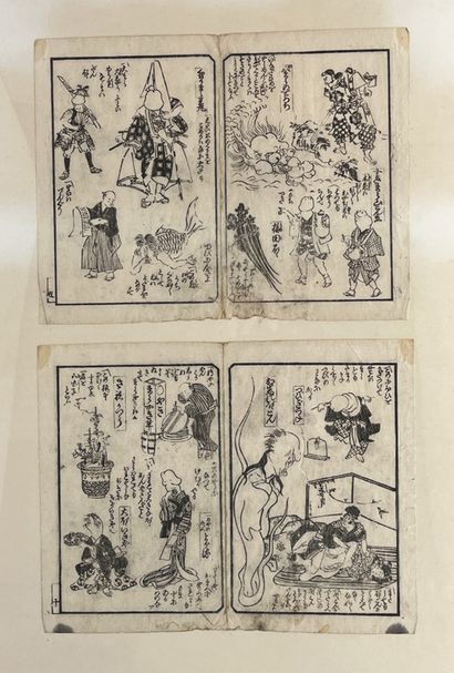 JAPON - Epoque EDO (1603 - 1868), XIXe siècle Quatre pages d'album découpées, scènes...
