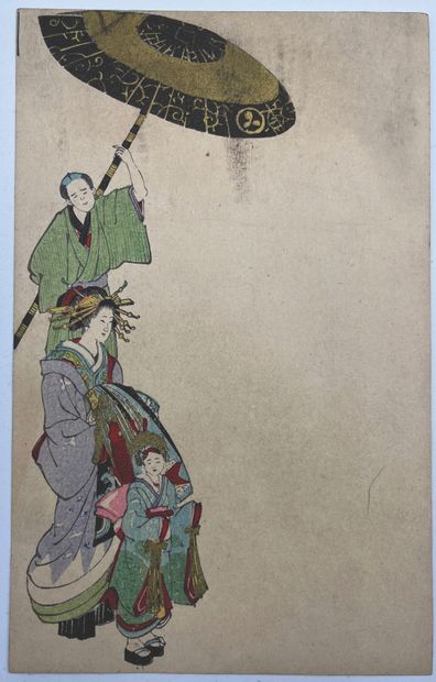 JAPON - Epoque MEIJI (1868 - 1912) Album miniature et album d'estampes en couleurs,...