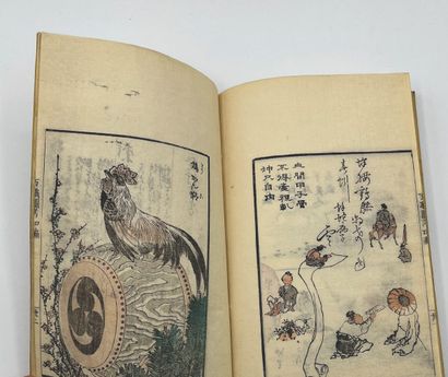 KATSUSHIKA HOKUSAI (1760-1849) : Banshoku zuko, Volume 4. Modèle de dessins pour...