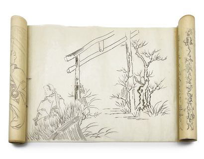 JAPON - Epoque EDO (1603 - 1868), XIXe siècle Rouleau, encre sur papier à décor du...