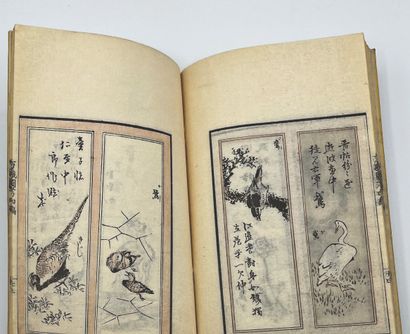 KATSUSHIKA HOKUSAI (1760-1849) : Banshoku zuko, Volume 4. Modèle de dessins pour...