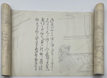 JAPON - Epoque EDO (1603 - 1868), XIXe siècle Rouleau, encre sur papier à décor du...