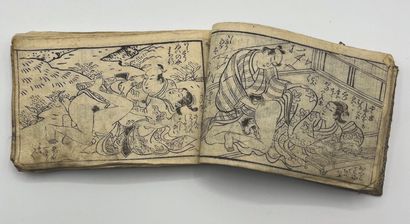 Nishikawa Sukenobu (1671-1751) Album quatre-vingt-seize pages illustrées en noir...