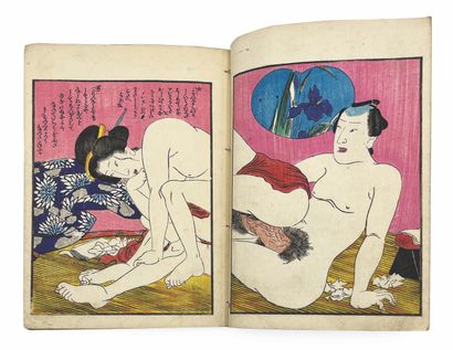 JAPON - XIXE SIÈCLE Album, thirty-five pages in black and white, interior scenes...