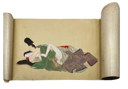 JAPON - Milieu Epoque EDO (1603 - 1868)