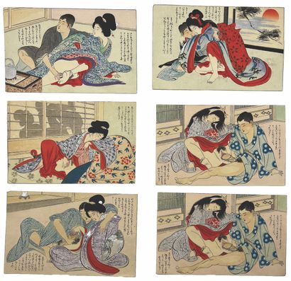 JAPON - Epoque MEIJI (1868 - 1912) Ten prints, two of which are duplicates, a young...