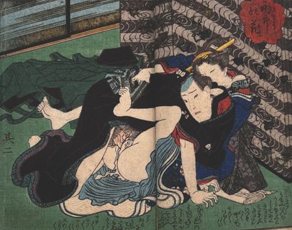 JAPON - Epoque MEIJI (1868 - 1912) Trois koban à décor de couples s'enlaçant avec...