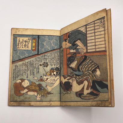 JAPON - MILIEU XIXe SIÈCLE Album Uso kara deto makoto, de l'erreur naît la vérité....