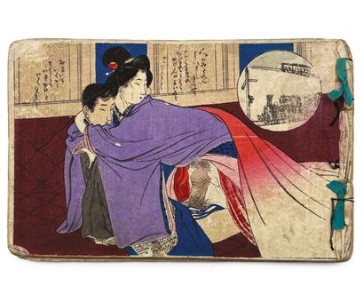 JAPON - Epoque MEIJI (1868 - 1912) Album en couleurs 23 pages. (Taches).
H_12 cm...