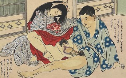 JAPON - Epoque MEIJI (1868 - 1912) Dix estampes dont deux en double, une jeune femme...