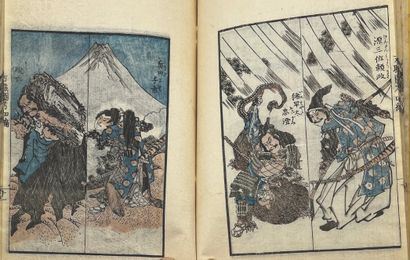 KATSUSHIKA HOKUSAI (1760-1849) : Banshoku zuko, Volume 4. Modèle de dessins pour...